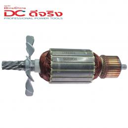 SKI - สกี จำหน่ายสินค้าหลากหลาย และคุณภาพดี | Dongcheng(DCดีจริง) 30400401004 (30400400006) Armature ทุ่น DJG04-355, DJG04-355S, DJG04-355B