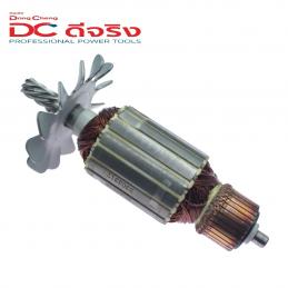 Dongcheng(DCดีจริง) 30400401004 (30400400006) Armature ทุ่น DJG04-355, DJG04-355S, DJG04-355B