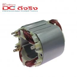 SKI - สกี จำหน่ายสินค้าหลากหลาย และคุณภาพดี | Dongcheng(DCดีจริง) 30400600005 Stator ฟิลคอยล์ DJG04-355B