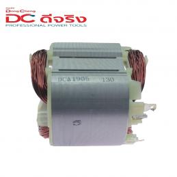 Dongcheng(DCดีจริง) 30400600005 Stator ฟิลคอยล์ DJG04-355B