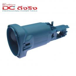 SKI - สกี จำหน่ายสินค้าหลากหลาย และคุณภาพดี | Dongcheng(DCดีจริง) 30115400061 Motor Housing （东成） เสื้อมอเตอร์ DSJ05-25