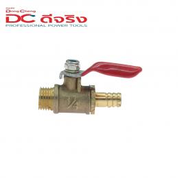 SKI - สกี จำหน่ายสินค้าหลากหลาย และคุณภาพดี | Dongcheng(DCดีจริง) 30029900187 Water Valve 1/4″ วาล์วน้ำ