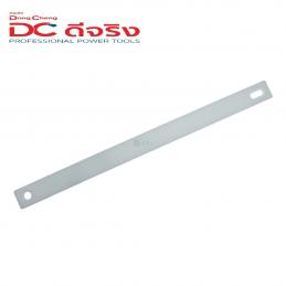 SKI - สกี จำหน่ายสินค้าหลากหลาย และคุณภาพดี | Dongcheng(DCดีจริง) 30023000056 Long Track Beam แผ่นรองรางตัวยาว DZZ02-200S#70