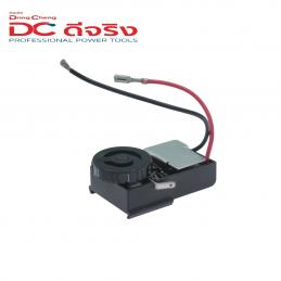 SKI - สกี จำหน่ายสินค้าหลากหลาย และคุณภาพดี | Dongcheng(DCดีจริง) 30030900003 Speed Adjusting Dial Ass