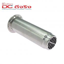 Dongcheng(DCดีจริง) 30024000300 Warm-air Pipe ปลอกฮีตเตอร์ DQB02-1600, DQB2000