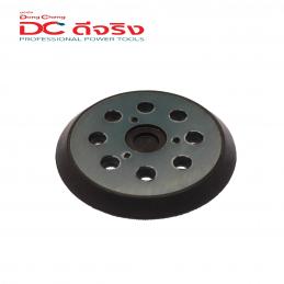 SKI - สกี จำหน่ายสินค้าหลากหลาย และคุณภาพดี | Dongcheng(DCดีจริง) 30009800818 Abrasive Disc แป้นรองกระดาษทราย #37-DSA125