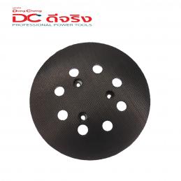 Dongcheng(DCดีจริง) 30009800818 Abrasive Disc แป้นรองกระดาษทราย #37-DSA125