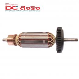 SKI - สกี จำหน่ายสินค้าหลากหลาย และคุณภาพดี | Dongcheng(DCดีจริง) 30400400295 Armature ทุ่น DSM10-100 (S1M-FF10-100)