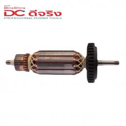 SKI - สกี จำหน่ายสินค้าหลากหลาย และคุณภาพดี | Dongcheng(DCดีจริง) 30400400104 Armature ทุ่น DSM06-100 (S1M-FF06-100)