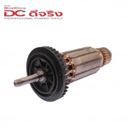 Dongcheng(DCดีจริง) 30400400104 Armature ทุ่น DSM06-100 (S1M-FF06-100)