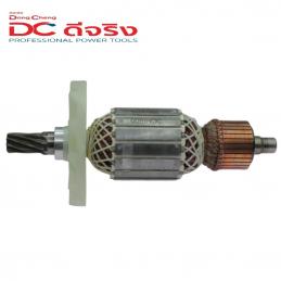 SKI - สกี จำหน่ายสินค้าหลากหลาย และคุณภาพดี | Dongcheng(DCดีจริง) 30400401150 (30400400211) Armature ทุ่น DZG15, PH65A