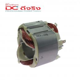 SKI - สกี จำหน่ายสินค้าหลากหลาย และคุณภาพดี | Dongcheng(DCดีจริง) 30400600241 Stator ฟิลคอยล์ DMY02-235