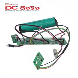 SKI - สกี จำหน่ายสินค้าหลากหลาย และคุณภาพดี | Dongcheng(DCดีจริง) 30009800214 PCB Assembly (Protection Panel Cell Assembly) แผงวงจรสวิตช์ DCYD14#39