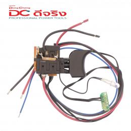 SKI - สกี จำหน่ายสินค้าหลากหลาย และคุณภาพดี | Dongcheng(DCดีจริง) 30030100246 Integrated Switch Assembly สวิตช์ DCZC13 (Type B)