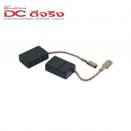 SKI - สกี จำหน่ายสินค้าหลากหลาย และคุณภาพดี | Dongcheng(DCดีจริง) 30030600042 Carbon Brush แปรงถ่าน DSJ05-25, DSM06-100, DSM05-100B