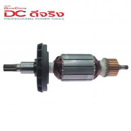 SKI - สกี จำหน่ายสินค้าหลากหลาย และคุณภาพดี | Dongcheng(DCดีจริง) 30400400703 Armature ทุ่น DZC45