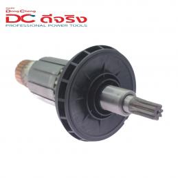 Dongcheng(DCดีจริง) 30400400703 Armature ทุ่น DZC45