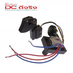 Dongcheng(DCดีจริง) 30005090103 Switch Assembly 220V สวิตช์ปรับรอบ DSP04-180, DSN100