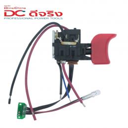 Dongcheng(DCดีจริง) 30009800050 Switch สวิตช์ DCPL02-8, DCJZ10-10