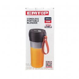 EMTOP EZZ035U  เครื่องปั่นน้ำผลไม้แบบพกพา 3.7V ความจุ 300มล. พร้อม สายชาร์จ