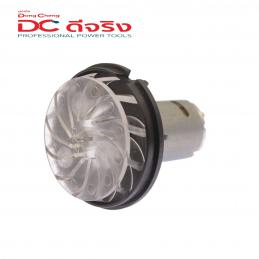 Dongcheng(DCดีจริง) 30005000009 Motor Assembly มอเตอร์
