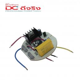 SKI - สกี จำหน่ายสินค้าหลากหลาย และคุณภาพดี | Dongcheng(DCดีจริง) 30005000039 PC Board แผงวงจร DQB02-1600, DQB2000