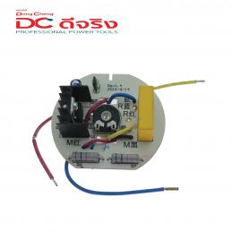 Dongcheng(DCดีจริง) 30005000039 PC Board แผงวงจร DQB02-1600, DQB2000