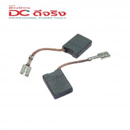 SKI - สกี จำหน่ายสินค้าหลากหลาย และคุณภาพดี | Dongcheng(DCดีจริง) 30030600039 Carbon Brush แปรงถ่าน DSM02-180B, DSM02-230B