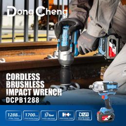 Dongcheng(DCดีจริง) DCPB1288(TYPE Z) เครื่องยิงบ๊อกไร้สาย 20V 3/4 นิ้ว ไร้แปรงถ่าน (เครื่องเปล่า)
