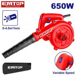 SKI - สกี จำหน่ายสินค้าหลากหลาย และคุณภาพดี | EMTOP EABR6003 เครื่องเป่าลม 650W