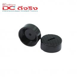 SKI - สกี จำหน่ายสินค้าหลากหลาย และคุณภาพดี | Dongcheng(DCดีจริง) 30030800009 Brush Holder Cap ฝาปิดถ่าน DSM100A