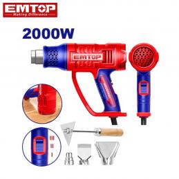 SKI - สกี จำหน่ายสินค้าหลากหลาย และคุณภาพดี | EMTOP EHGN20078 เครื่องเป่าลมร้อน 2000W