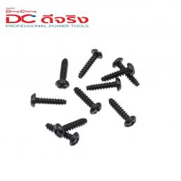 SKI - สกี จำหน่ายสินค้าหลากหลาย และคุณภาพดี | Dongcheng(DCดีจริง) 30021200008 Pan Head Tapping Screw ST4.2×16 (with Flat Washer) สกรูน็อต+แหวนรอง
