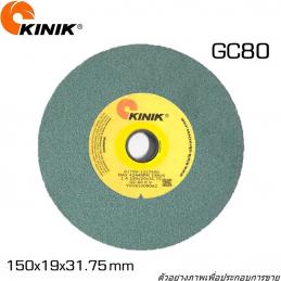 SKI - สกี จำหน่ายสินค้าหลากหลาย และคุณภาพดี | KINIK หินเจียรมอเตอร์ 150x19x31.75mm. สีเขียว GC80