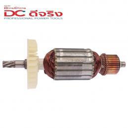 SKI - สกี จำหน่ายสินค้าหลากหลาย และคุณภาพดี | Dongcheng(DCดีจริง) 30400400547 Armature ทุ่น DJC23
