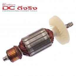 Dongcheng(DCดีจริง) 30400400547 Armature ทุ่น DJC23