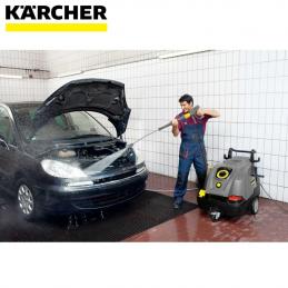 KARCHER 1.169-900.0 เครื่องฉีดน้ำแรงดันสูง HDS 6/14 C