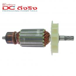 SKI - สกี จำหน่ายสินค้าหลากหลาย และคุณภาพดี | Dongcheng(DCดีจริง) 30400400228 Armature ทุ่น DZZ02-200S