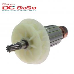 Dongcheng(DCดีจริง) 30400400228 Armature ทุ่น DZZ02-200S