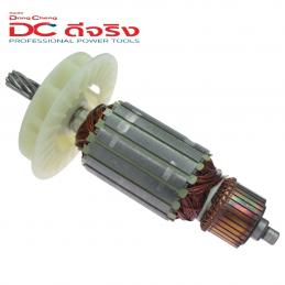 Dongcheng(DCดีจริง) 30400400228 Armature ทุ่น DZZ02-200S