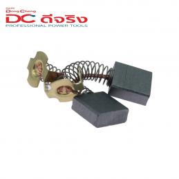 SKI - สกี จำหน่ายสินค้าหลากหลาย และคุณภาพดี | Dongcheng(DCดีจริง) 30030600004 Carbon Brush แปรงถ่าน DSM180A, DZZ02-200S