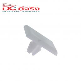SKI - สกี จำหน่ายสินค้าหลากหลาย และคุณภาพดี | Dongcheng(DCดีจริง) 30019900075 Short Track Beam แผ่นรองรางตัวสั้น DZZ02-200S#74