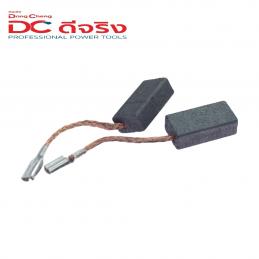 SKI - สกี จำหน่ายสินค้าหลากหลาย และคุณภาพดี | Dongcheng(DCดีจริง) 30030600034 Carbon Brush แปรงถ่าน DSM03-100A (S1M-FF03-100A)