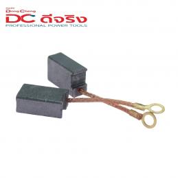SKI - สกี จำหน่ายสินค้าหลากหลาย และคุณภาพดี | Dongcheng(DCดีจริง) 30030600049 Carbon Brush แปรงถ่าน (คู่) DJC23, DJC02-23