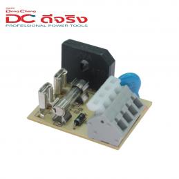 SKI - สกี จำหน่ายสินค้าหลากหลาย และคุณภาพดี | Dongcheng(DCดีจริง) 30039900003 Circuit Board แผงวงจร DJC16, DJC30, DJC02-30, DJC23