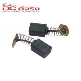 SKI - สกี จำหน่ายสินค้าหลากหลาย และคุณภาพดี | Dongcheng(DCดีจริง) 30030600056 Carbon Brush แปรงถ่าน DMQ65