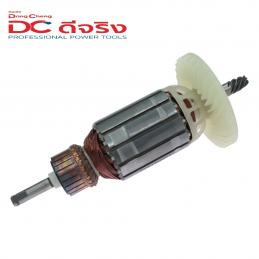 SKI - สกี จำหน่ายสินค้าหลากหลาย และคุณภาพดี | Dongcheng(DCดีจริง) 30400400378 Armature ทุ่น DSP04-180, DSN100