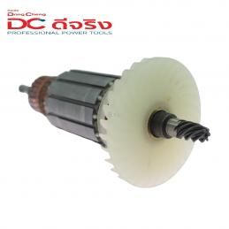 Dongcheng(DCดีจริง) 30400400378 Armature ทุ่น DSP04-180, DSN100