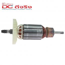 Dongcheng(DCดีจริง) 30400400378 Armature ทุ่น DSP04-180, DSN100