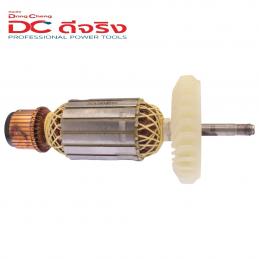 Dongcheng(DCดีจริง) 30400400097 Armature ทุ่น DSM02-180B, DSM02-230B